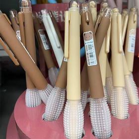 特一木林架装中性笔