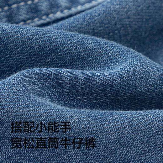 巴拉巴拉童装儿童牛仔裤男童直筒裤子2025夏新款长裤 商品图3