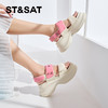 星期六运动感轻便厚底休闲沙滩鞋SSC21150B9 商品缩略图1
