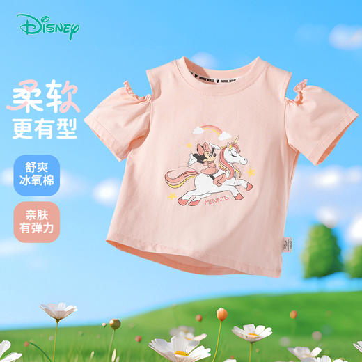 【米妮个性镂空袖T恤】迪士尼25夏季新款女童凉感短袖亲肤透气休闲上衣ZD2ES022* 商品图0