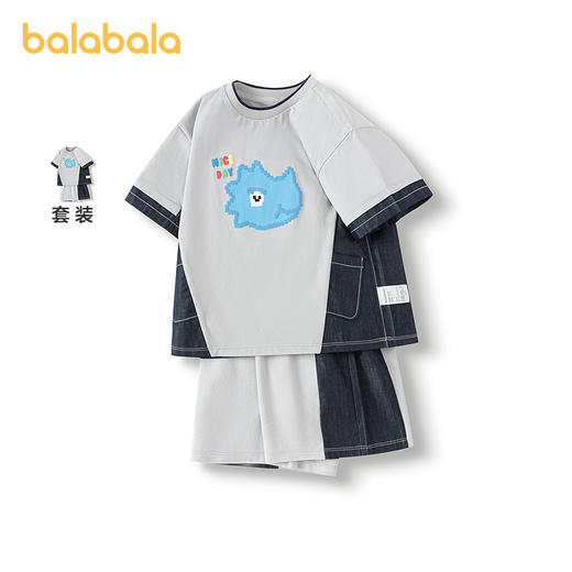 巴拉巴拉童装儿童短袖套装男童两件套拼色2025夏新款 商品图1