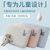 自然醒云眠凉感冰豆豆儿童乳胶面包枕夏季30x50宝宝幼儿园午睡专用小枕头护颈椎学生枕芯XK 商品缩略图1