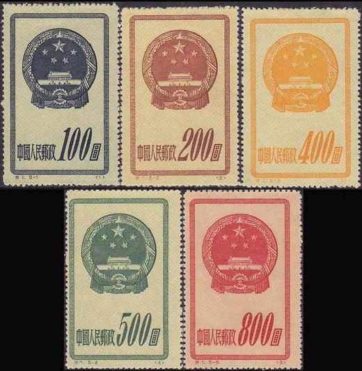 预定！纪33、特1/2/8/10/11/12/18/22/25/29（上世纪发行）精稀老纪特邮票 商品图8