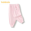 巴拉巴拉童装儿童长裤女童束脚防蚊裤宽松2025夏新款 商品缩略图1