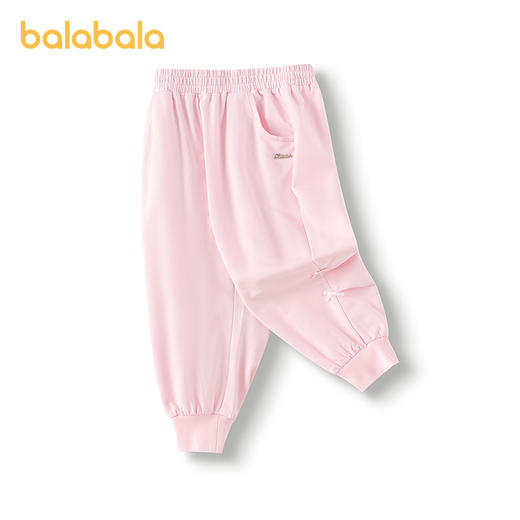 巴拉巴拉童装儿童长裤女童束脚防蚊裤宽松2025夏新款 商品图1