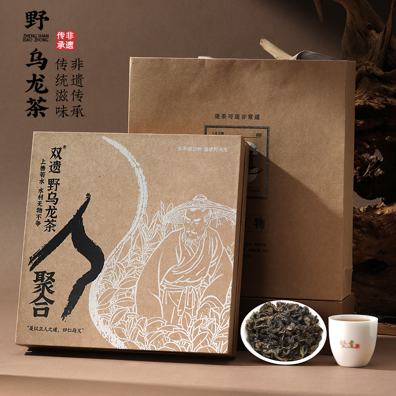 双遗 人聚合 野乌龙茶  96克（8g×12泡）