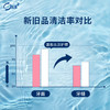 Ora2皓乐齿螺旋毛牙刷  硬毛/中毛 商品缩略图4