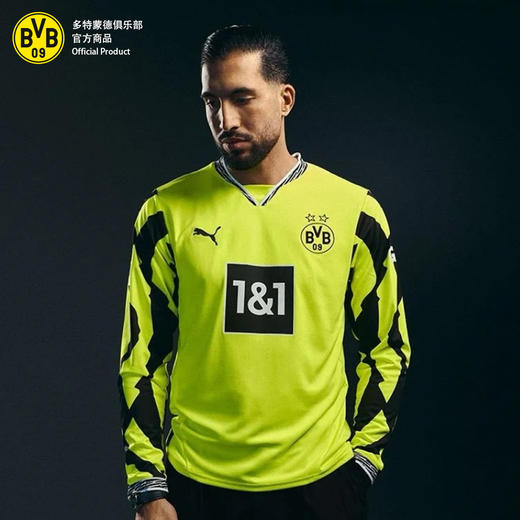 【官方正版】多特蒙德足球俱乐部 | 24/25特别版球衣球迷球员版透气吸湿长袖 商品图3