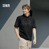 森马POLO衫男国风水墨印花t恤新中式绣花上衣短袖夏装2025新款潮 商品缩略图0