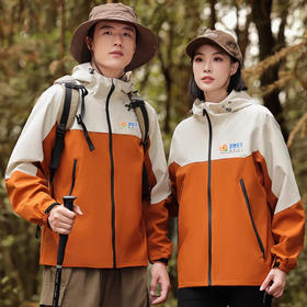 寻梦天下定制冲锋衣，春秋季可穿（科技石墨烯单层款）