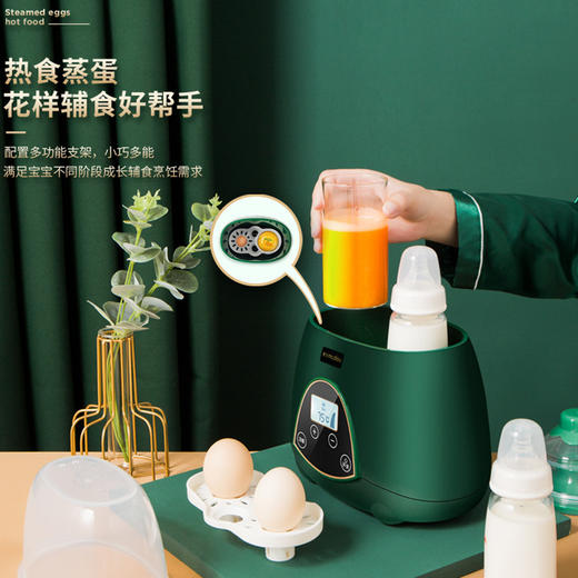 母婴用品-温奶器奶瓶消毒器二合一恒温智能保温自动暖奶神器 商品图1