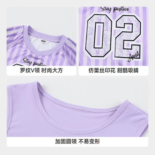 【实体店同款】女童两件套夏季新款安奈儿童装AG521657 商品图4