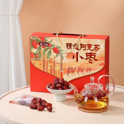 【新款小枣礼盒，甜蜜礼盒！】新疆阿克苏小枣礼盒 过年送礼 年货团购工会 企业福利礼品-QQ 商品图0
