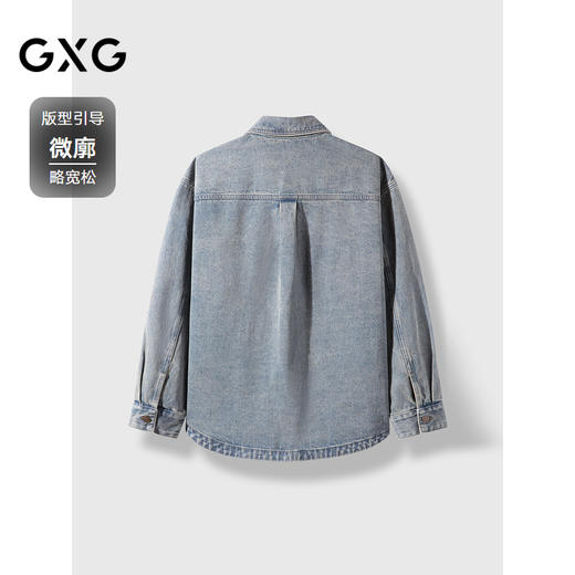 GXG男装 复古做旧刺绣牛仔夹克外套  秋季热卖#G24DE83018 商品图1