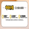 秋田满满心选品【冲锋小熊】黄油肉松华夫饼进口安佳黄油0防腐剂0白砂糖5袋/箱【5月早餐团】 商品缩略图11
