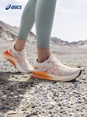 AS Kayano31 女款透气支撑运动跑鞋 Z-15115