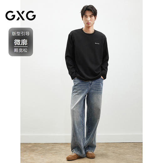GXG男装 2025年春季热卖GXG格纹刺绣时尚舒适基础圆领长袖T恤男 商品图1