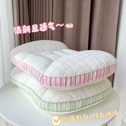 自然醒苹果spa乳胶护颈枕头女生睡觉舒适成人助睡眠专用枕芯家用一对学生宿舍XK 商品图3