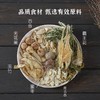 【春滋秋润】霸王花玉竹汤70g 商品缩略图0