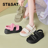 星期六厚底百搭运动沙滩凉鞋SS32115B99 商品缩略图0