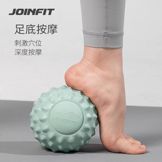 JOINFIT筋膜球&花生球（非质量问题，不支持换和退） 商品图4