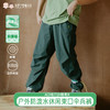 【代发】成人户外防泼水休闲长裤可调节脚口伞兵裤 ACMEITEM爱棵米 男女款裤子 商品缩略图0