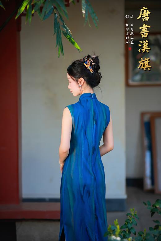 【绚 染】春夏新款蓝色渐变高级无袖改良旗袍日常大方优雅新中式 商品图4