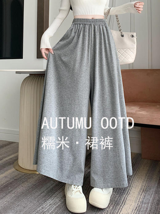 两件减10元【春季服饰丨糯米裙裤】面料轻盈亲肤，布面平整透气，裤型立体剪裁，时尚显瘦有层次感，线条简约好穿搭，适合多种身材，无论出街还是通勤都能轻松驾驭，第二条可备注不同尺码 商品图3