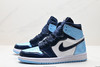 耐克乔丹Air Jordan 1 Retro High高帮经典复古休闲运动板鞋CD0461-016男女鞋 商品缩略图3