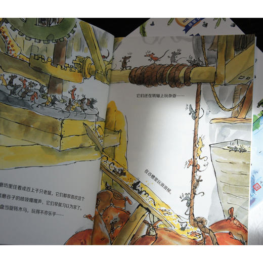 8册 国际安徒生奖得主昆廷•布莱克桥梁书系列 6-12岁  森林里的临冬计划 七不乱，八不糟 灰鹤先生想结婚 商品图4