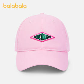 【哈利波特IP】巴拉巴拉女童马尾棒球帽遮阳夏季时尚精致