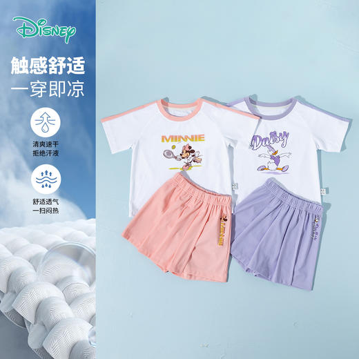迪士尼【米妮网眼运动套装】2025夏季新款女童凉感短袖速干短裤网球套装ZD2ET014 商品图1