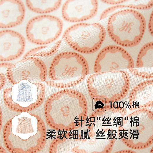 英氏儿童衣服夏季户外休闲套装女童透气背心短裤中大童新中式套装 商品图2