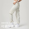 【路路精选】新款速干宽松显瘦户外跑步运动裤轻薄透气休闲工装裤裤脚可调节女 商品缩略图1