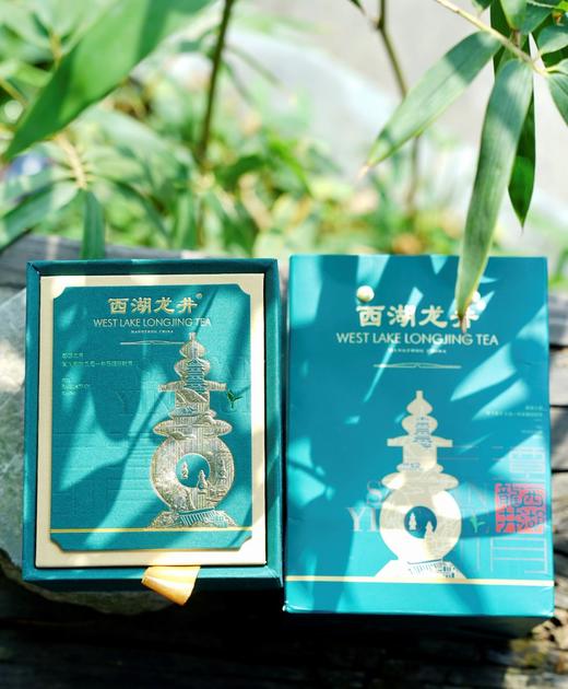 【2025年新茶】正宗西湖狮峰龙井茶  明前绿茶AAA特级（正宗西湖龙井，认准官方茶标） 商品图1