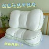 自然醒全棉双层提花侧睡护颈枕助睡眠专用枕芯家用高枕不塌陷成人颈椎枕学生XK 商品缩略图0