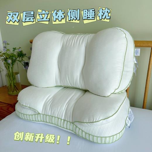 自然醒全棉双层提花侧睡护颈枕助睡眠专用枕芯家用高枕不塌陷成人颈椎枕学生XK 商品图0