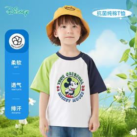 迪士尼25新款夏季女童轻薄透气冰感短袖卡通小熊印花凉感运动休闲T恤*