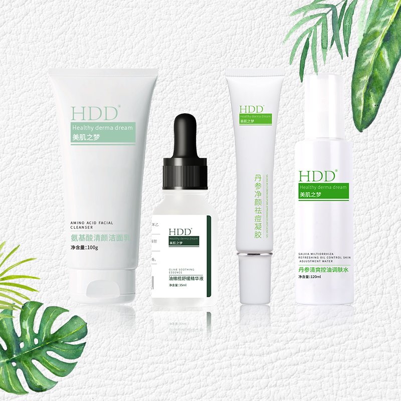 卓效祛痘拒绝反复（护理套餐508）