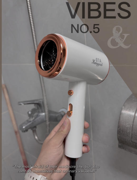 飞超07A吹风筒 1800w 商品图2