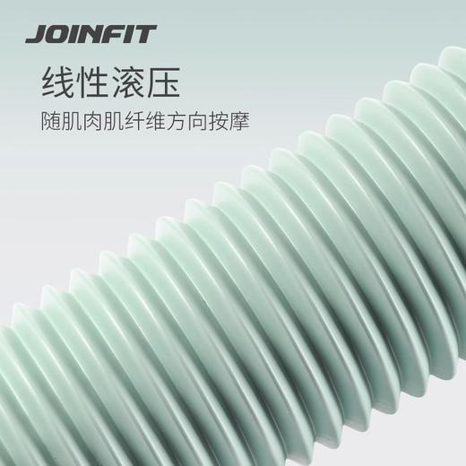 JOINFIT刀锋实心泡沫轴（非质量问题，不支持换和退） 商品图2