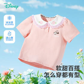 迪士尼【米妮凉感T恤】25夏季新款女童娃娃领冰感短袖T恤休闲上衣ZD2ES023