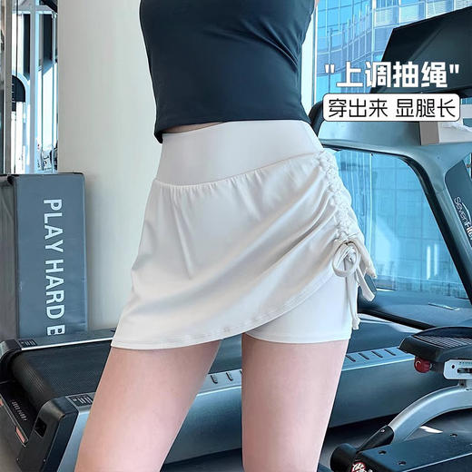 【3~5天发货】跃牌【美度空间】系列 NULS青春性感抽绳运动裙假两件防走光遮臀瑜伽短裙ADDQ52027 商品图0