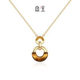 FANCI范琦x宫主 万事胜意平安扣项链琥珀棕女2025新款爆款轻奢新中式高级贵气