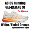 AS Kayano31 女款透气支撑运动跑鞋 Z-15115 商品缩略图1