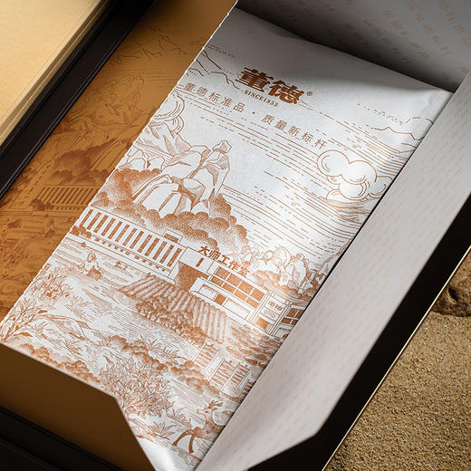 福鼎白茶  牡丹 500g/盒 商品图2