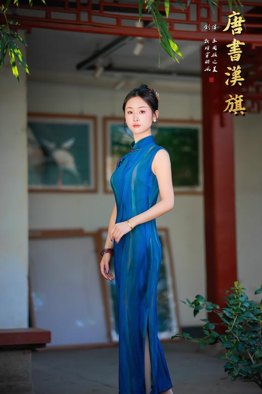 【绚 染】春夏新款蓝色渐变高级无袖改良旗袍日常大方优雅新中式 商品图1