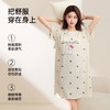 熳洁儿 95棉睡裙宽松中长款休闲短袖印花家居服可外穿24253212 商品缩略图2