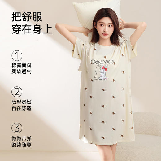 熳洁儿 95棉睡裙宽松中长款休闲短袖印花家居服可外穿24253212 商品图2