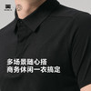 天石鹅铠甲运动户外速干T恤美利奴羊毛POLO领短袖跑步T恤商务短袖G639 商品缩略图1